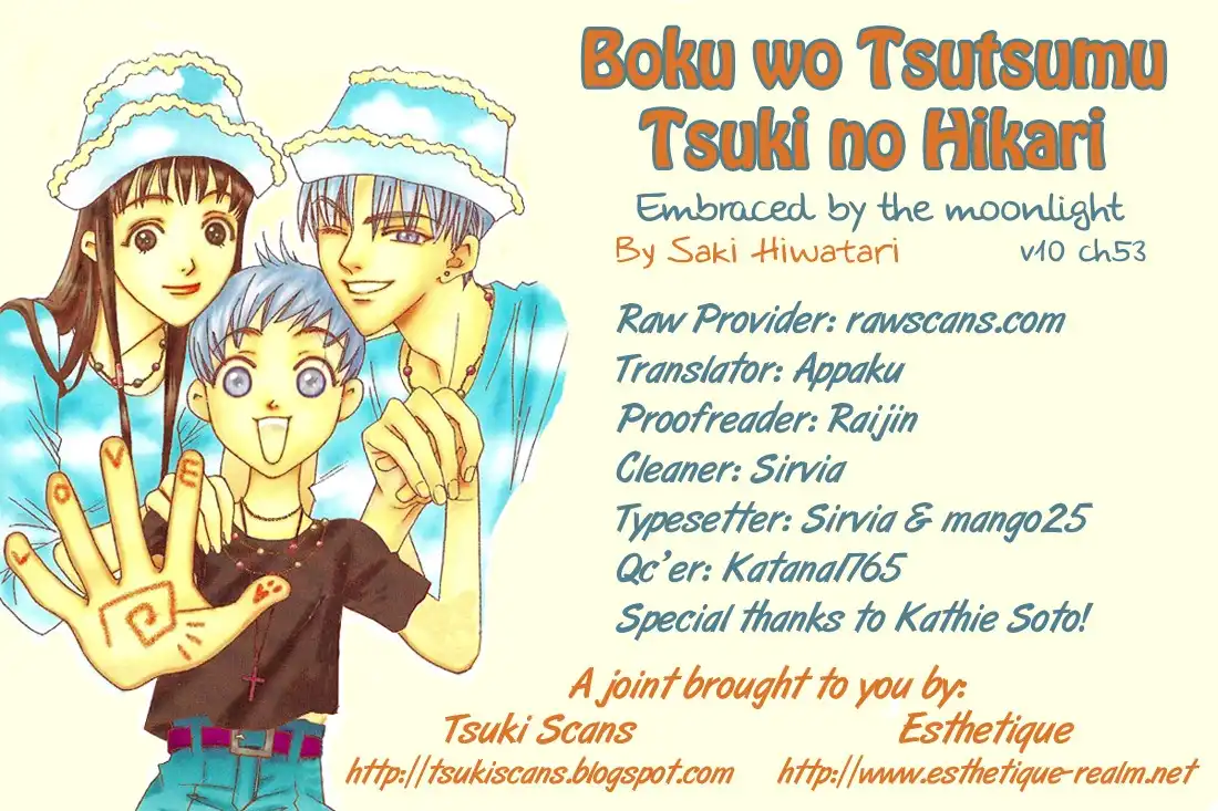 Boku wo Tsutsumu Tsuki no Hikari Chapter 53 1